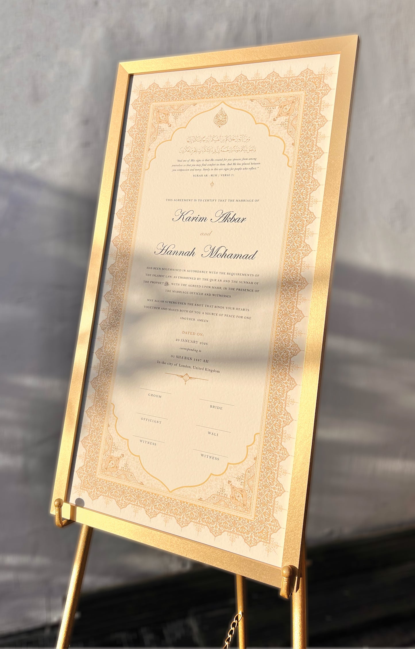 Personalised Luxury Large Nikkah Certificate - Mira (Gold)