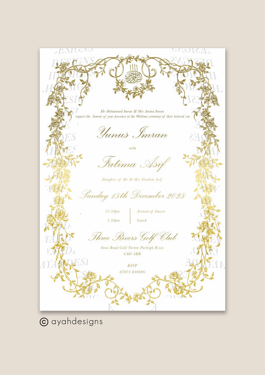 Invitation Insert (5 x 7") - Hayat (Foiled)