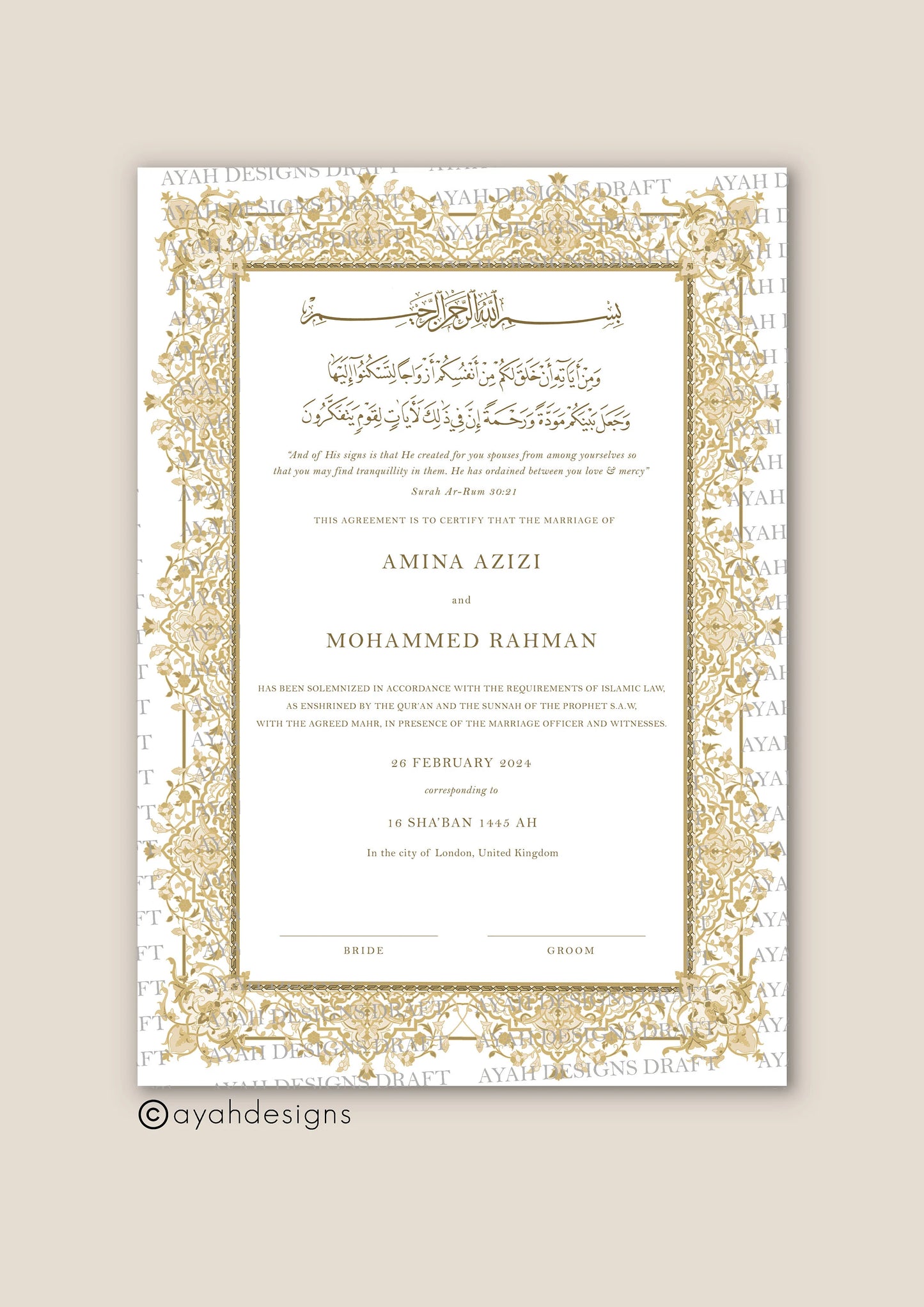 Personalised Luxury Nikkah Certificate - Sultan (Gold)