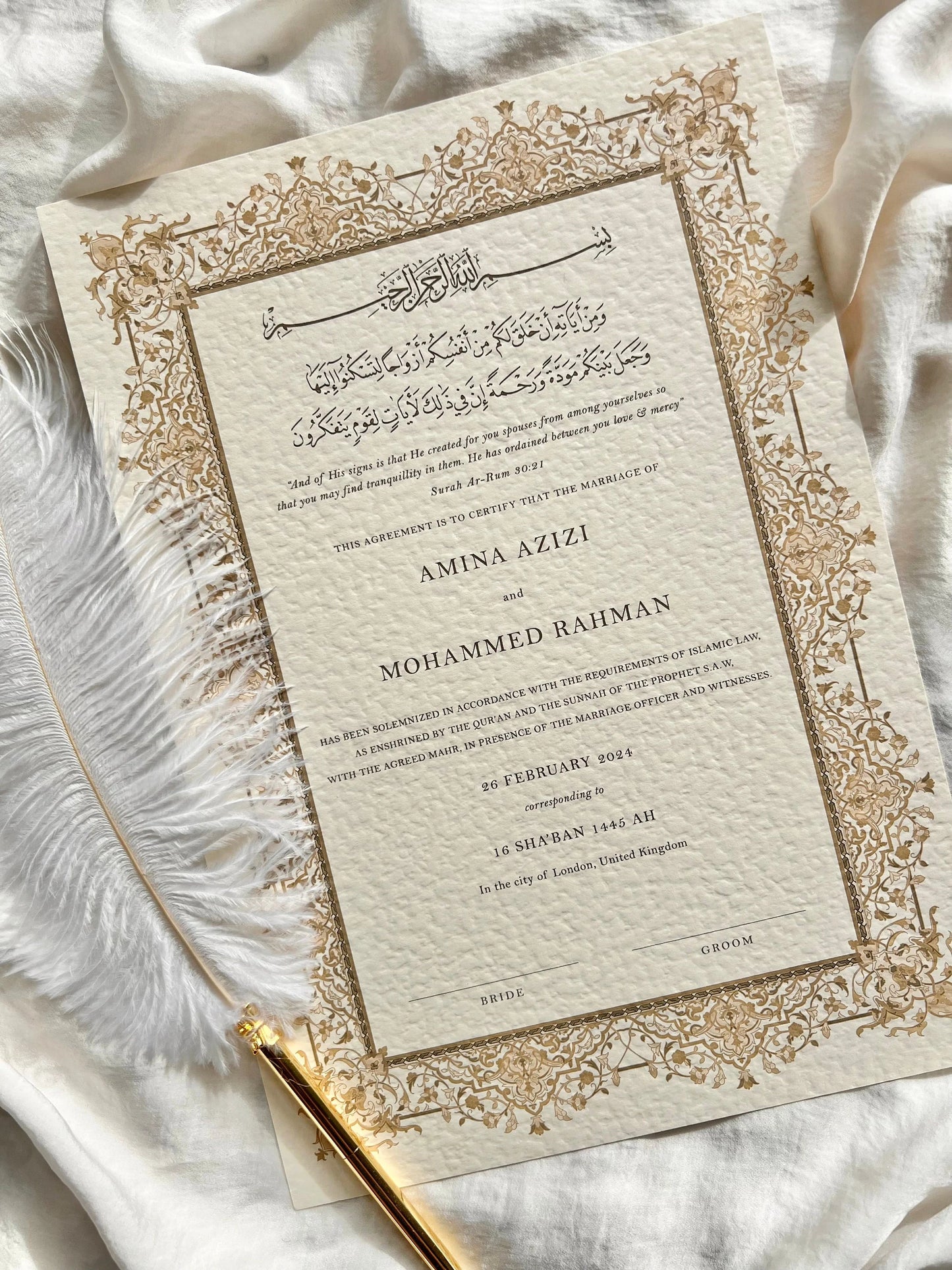 Personalised Luxury Nikkah Certificate - Sultan (Gold)