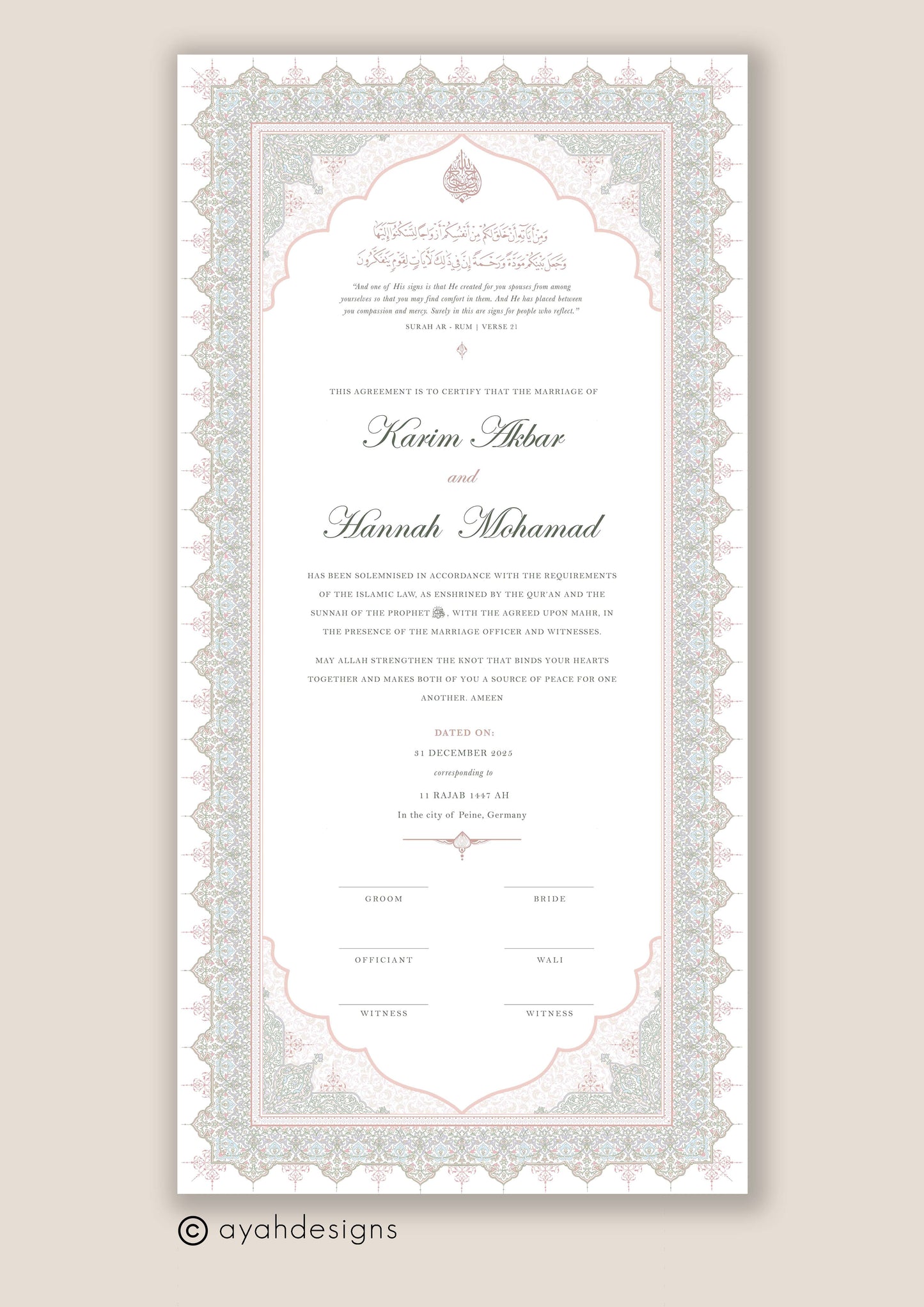 Personalised Luxury Large Nikkah Certificate - Mira (Pastel)