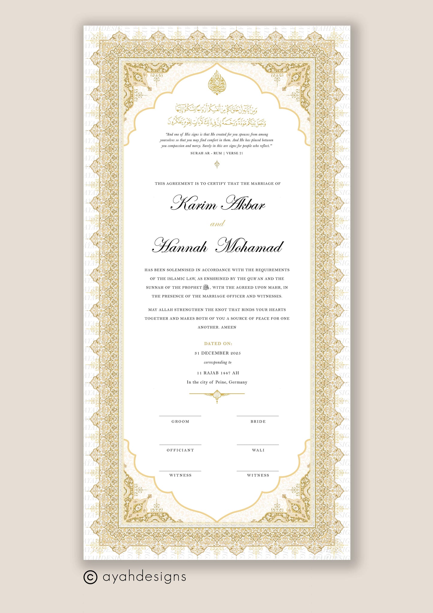 Personalised Luxury Large Nikkah Certificate - Mira (Gold)