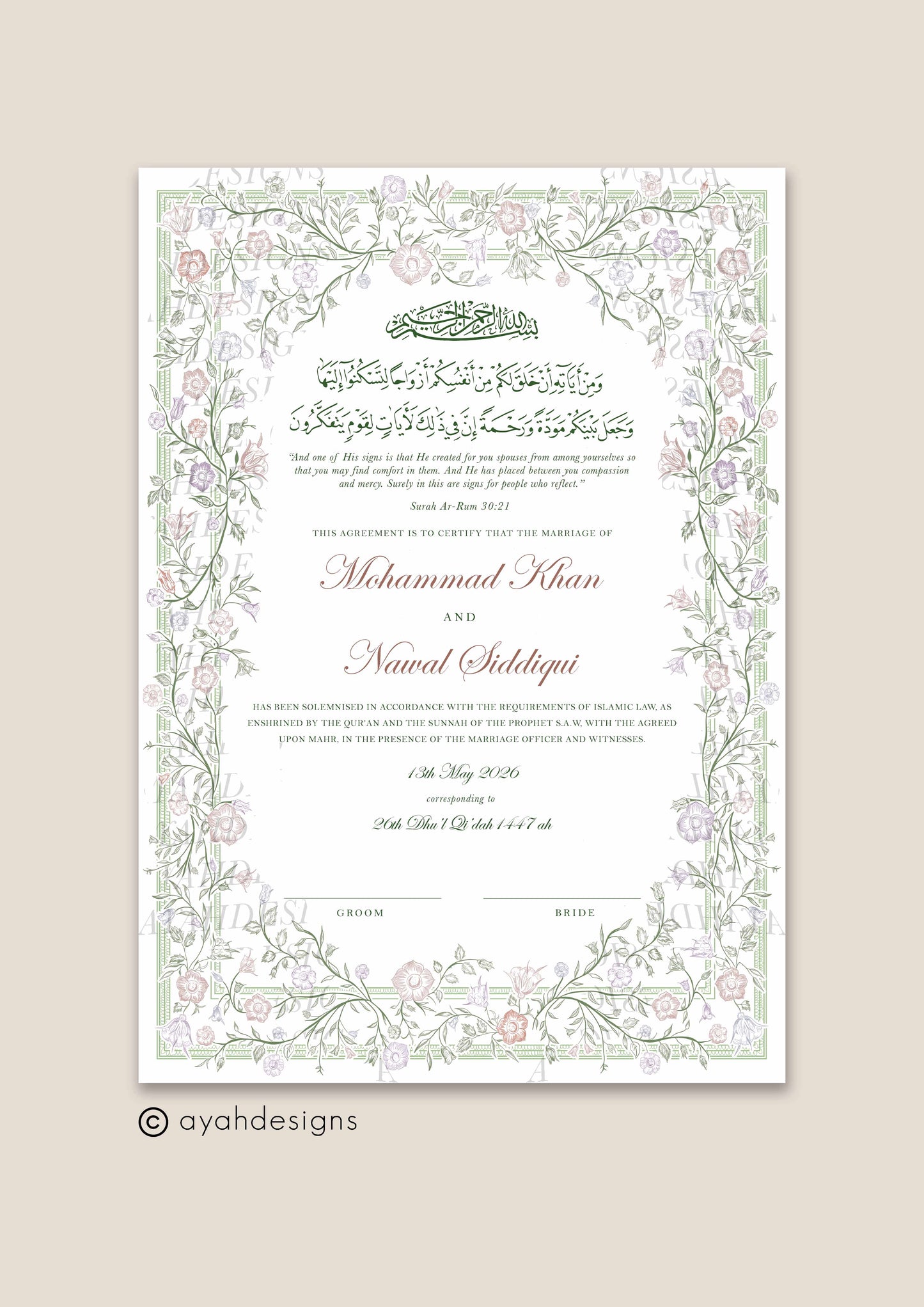 Personalised Luxury Nikkah Certificate - Farah