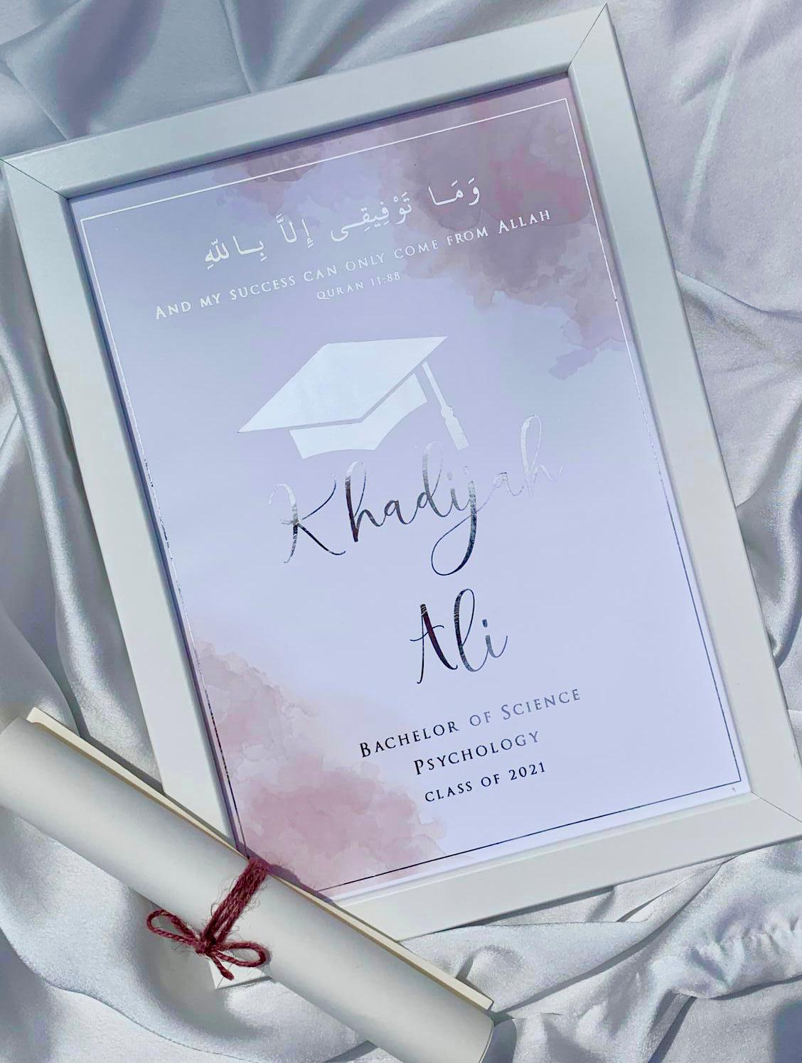 Custom Islamic Graduation Frame