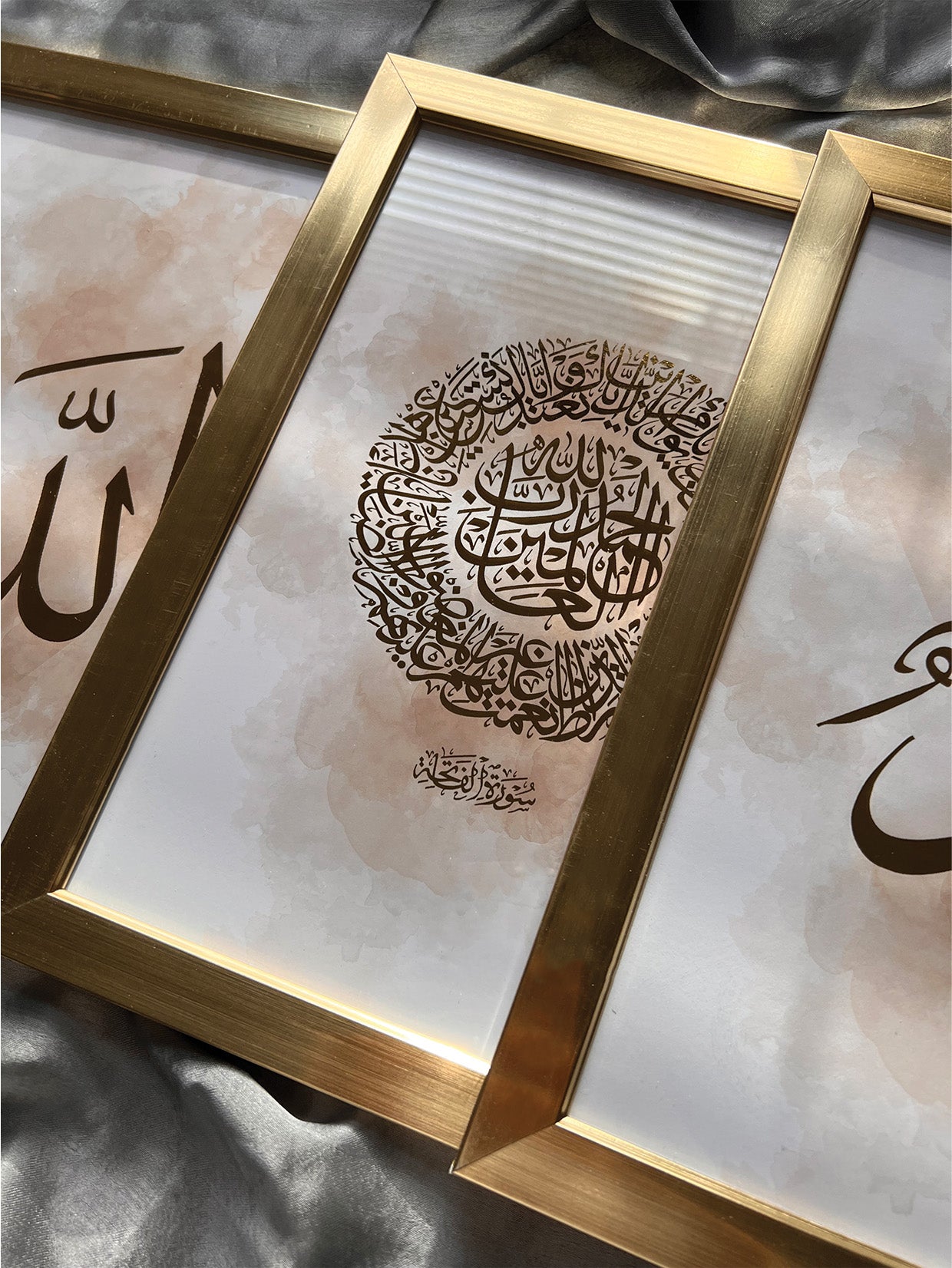 Calligraphy Allah Muhammad - Foiled Set