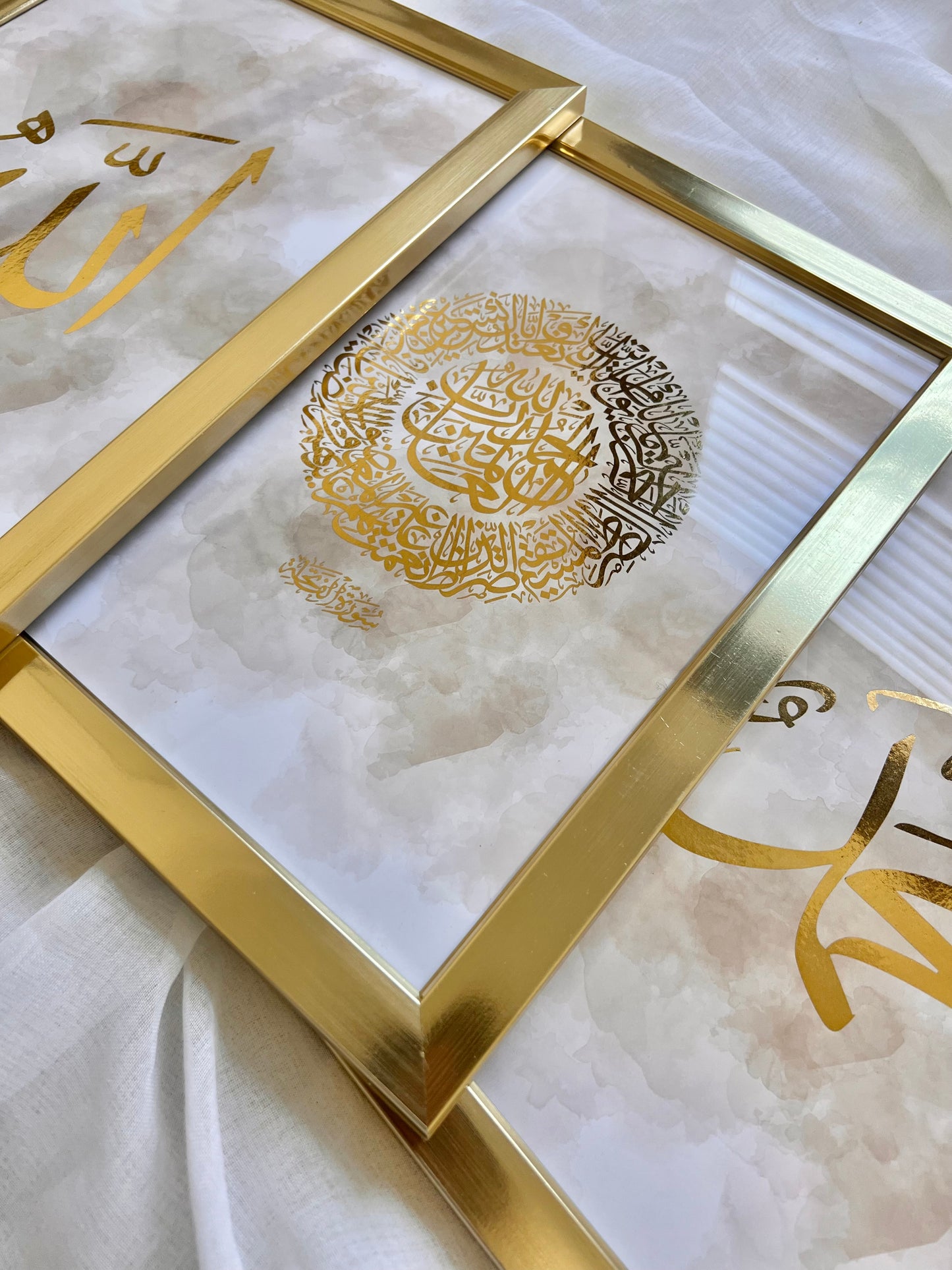 Calligraphy Allah Muhammad - Foiled Set