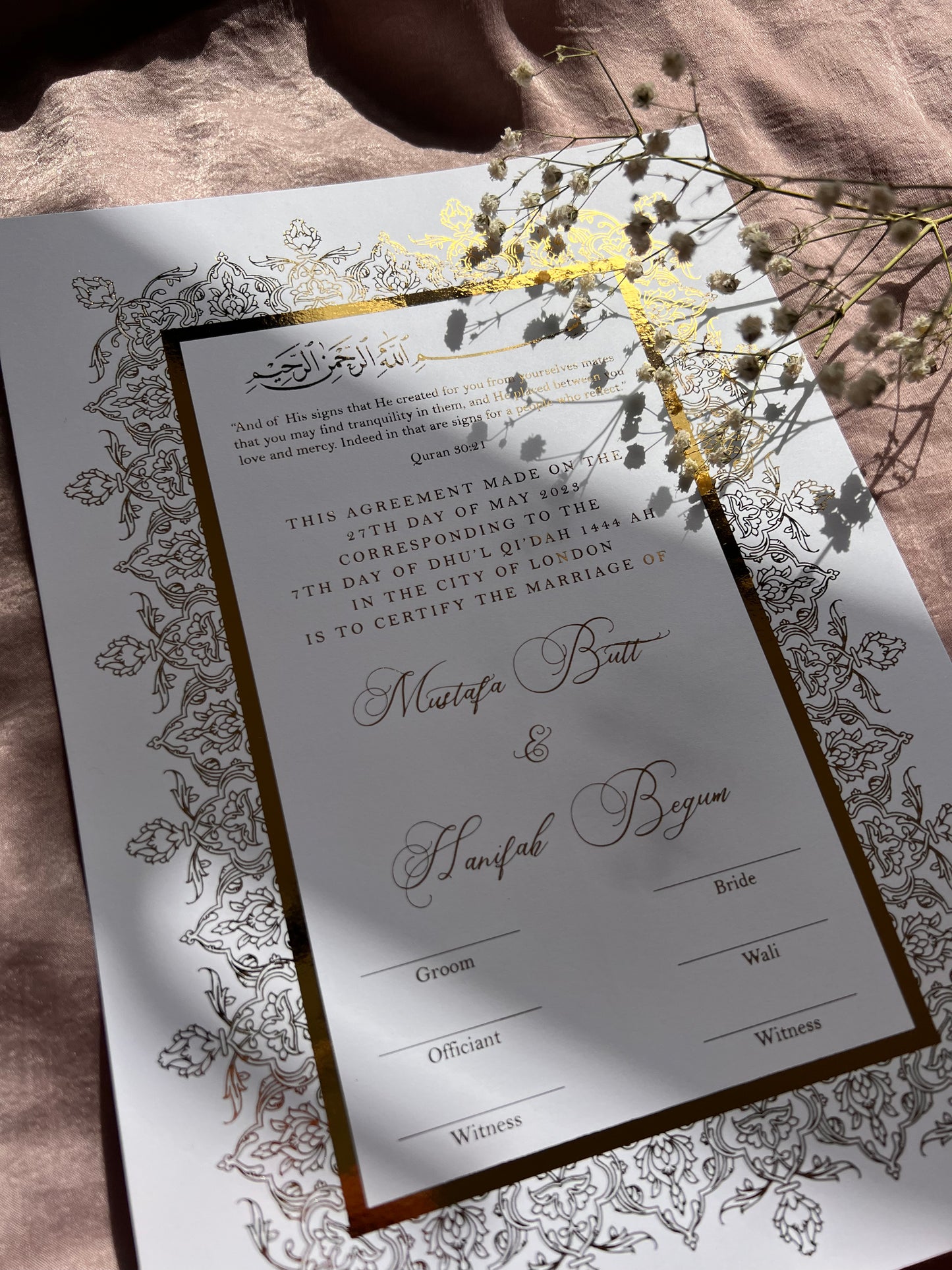 Personalised Luxury Nikkah Certificate - Aizaz (Foiled)