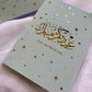 Luxury Sage Eid Cards - Foiled (Pack of 4)