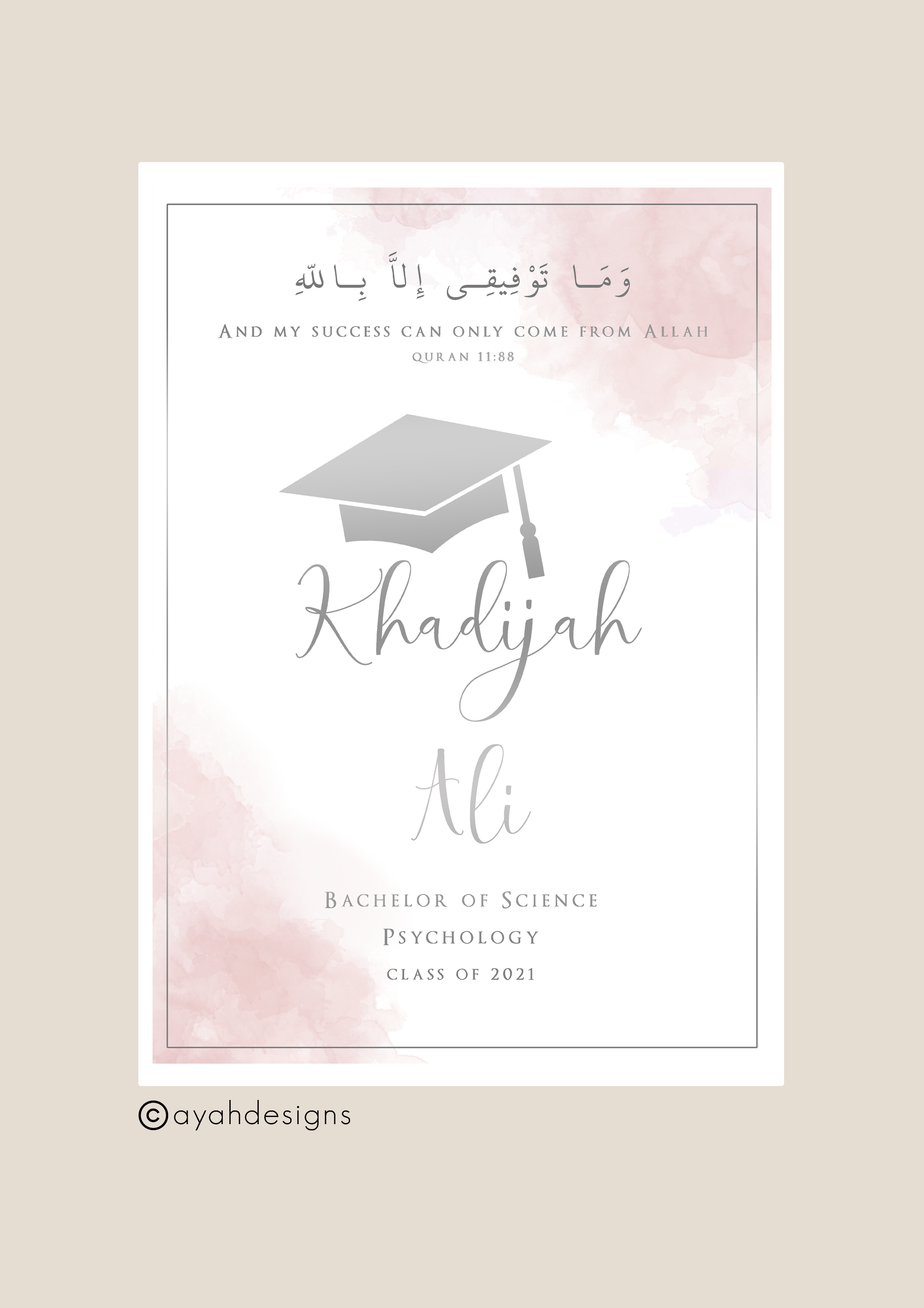 Custom Islamic Graduation Print